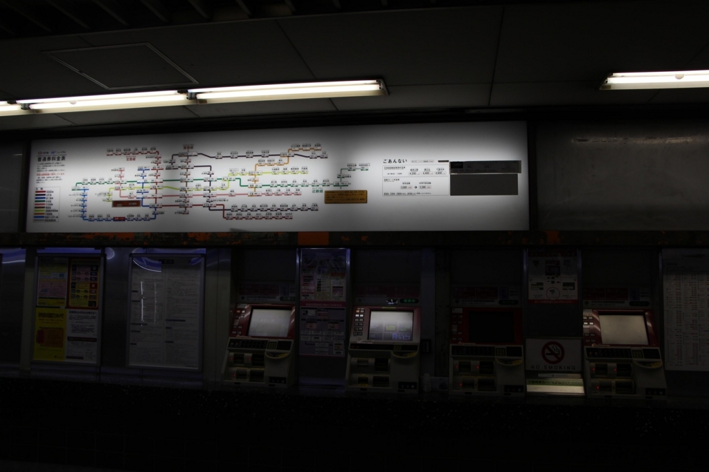 f:id:busstop_blog:20180420165654j:plain