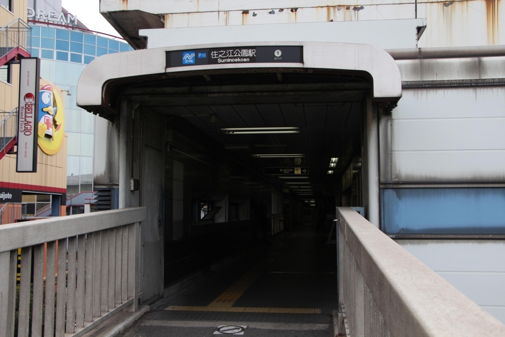 f:id:busstop_blog:20180420170137j:plain