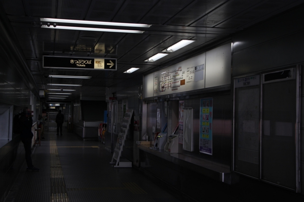 f:id:busstop_blog:20180420170232j:plain