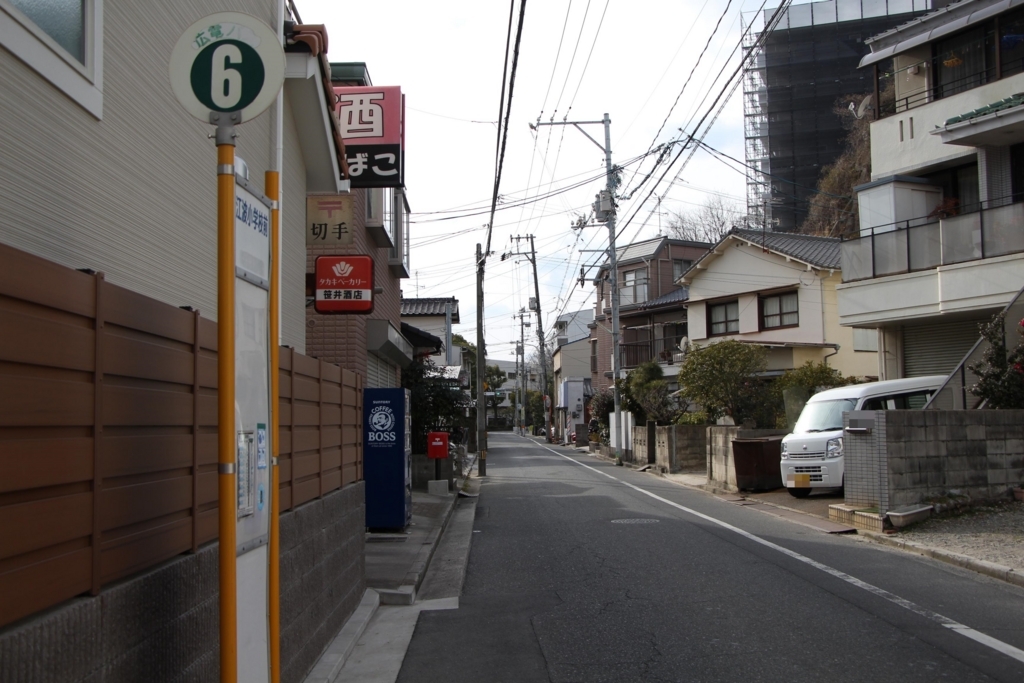 f:id:busstop_blog:20180501110004j:plain