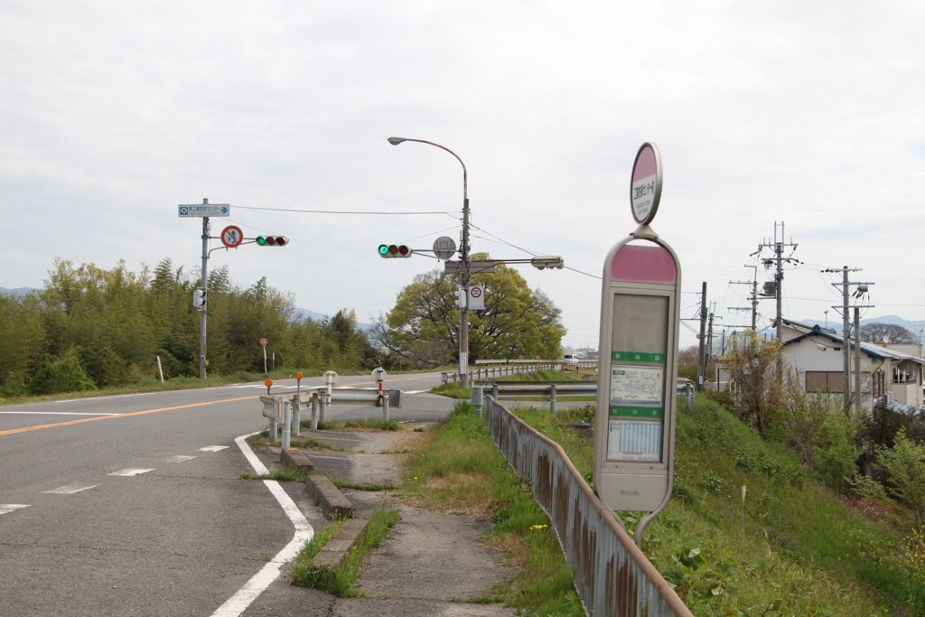f:id:busstop_blog:20180501111238j:plain