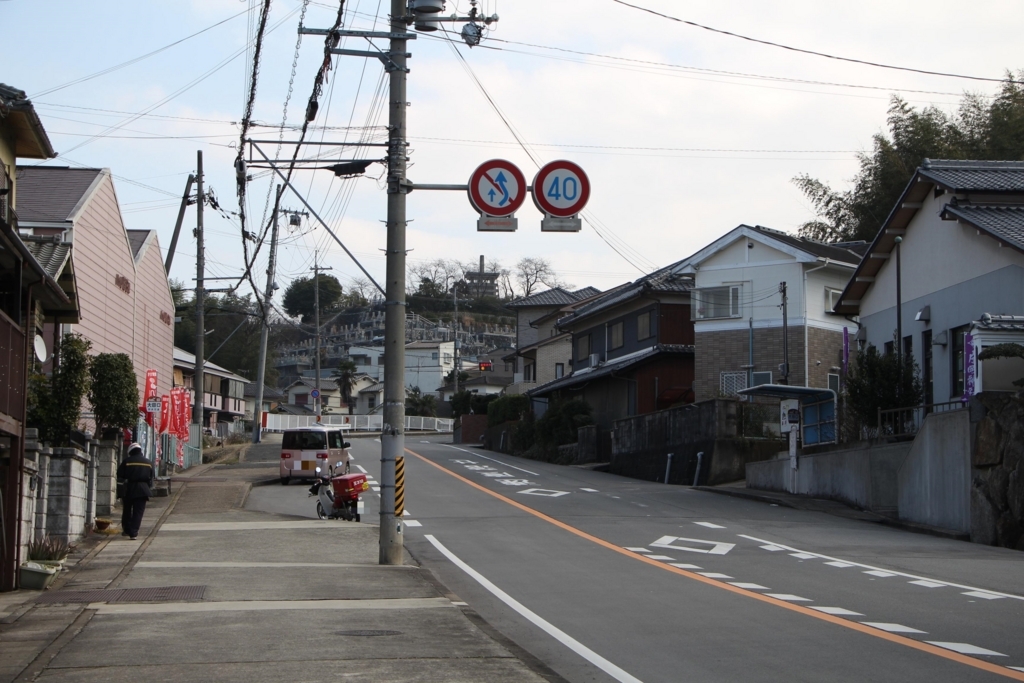 f:id:busstop_blog:20180501112814j:plain