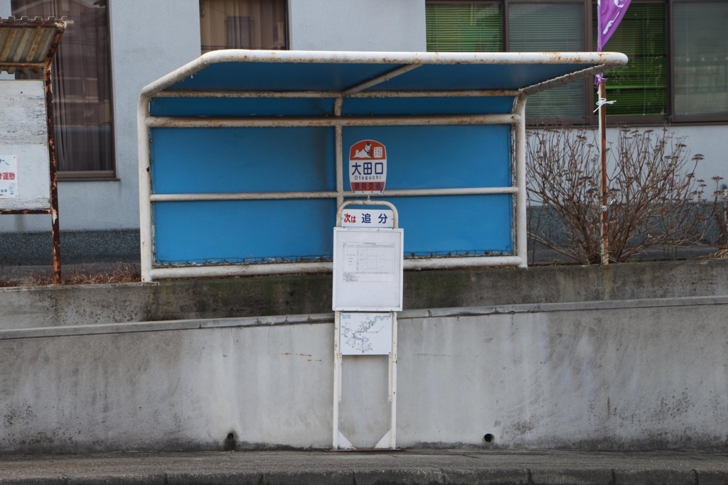 f:id:busstop_blog:20180501112829j:plain