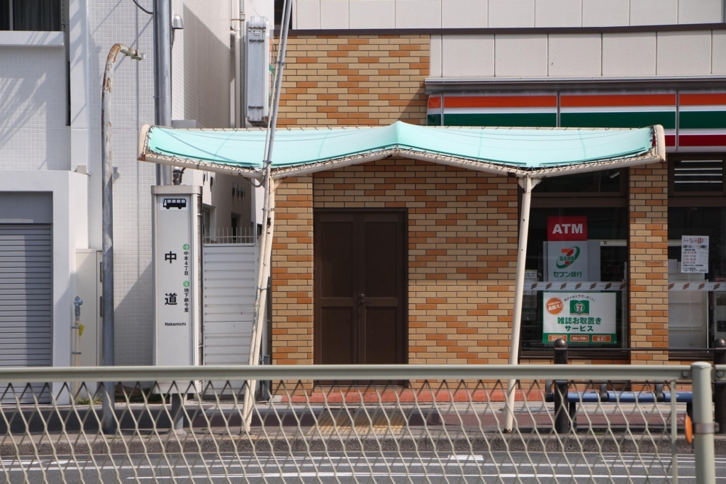 f:id:busstop_blog:20180501113220j:plain