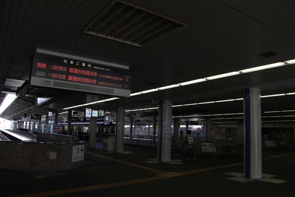f:id:busstop_blog:20180502202805j:plain