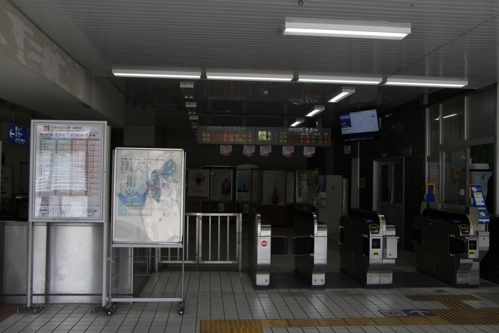 f:id:busstop_blog:20180502203019j:plain