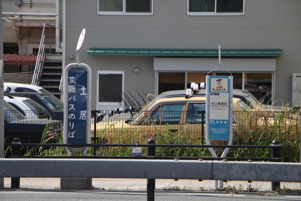 f:id:busstop_blog:20180502204952j:plain