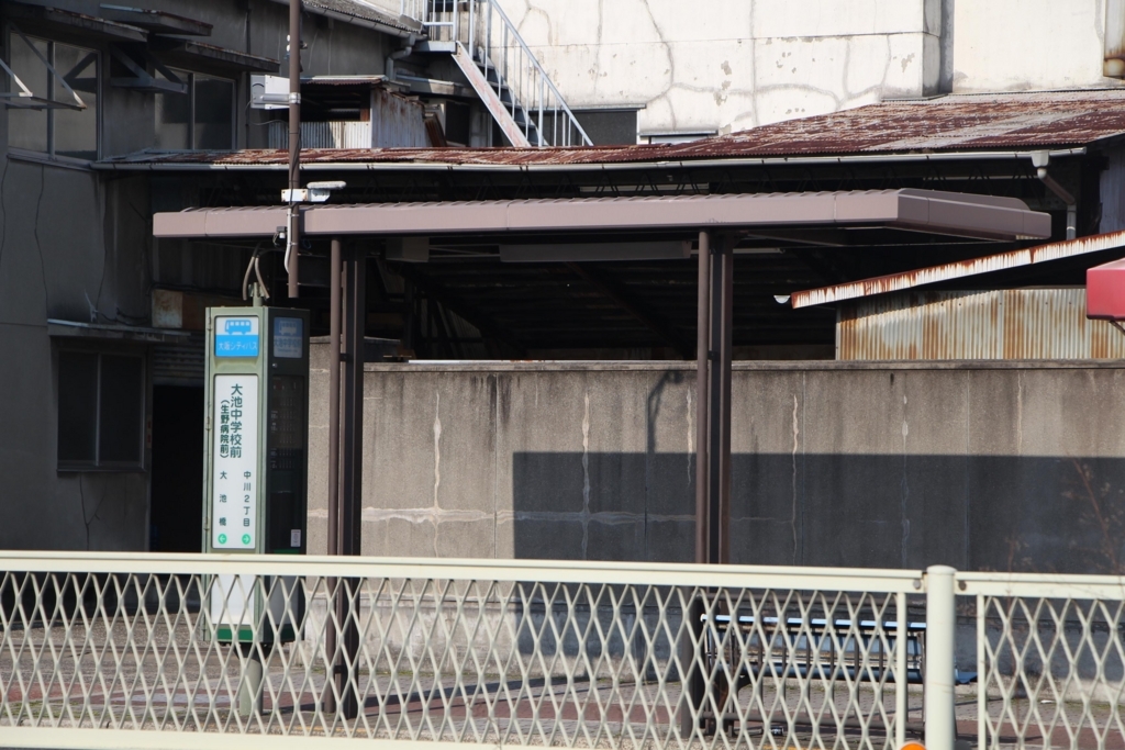f:id:busstop_blog:20180502210012j:plain f:id:busstop_blog:20180502210012j:plain