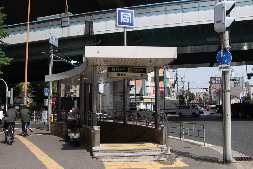 f:id:busstop_blog:20180503113725j:plain