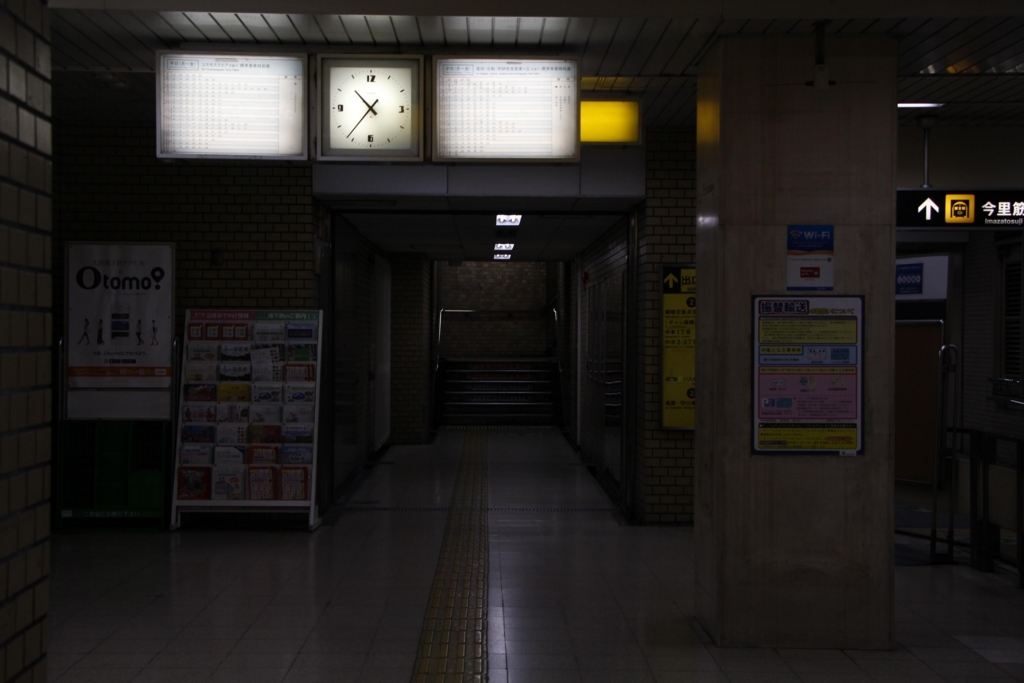 f:id:busstop_blog:20180503113828j:plain