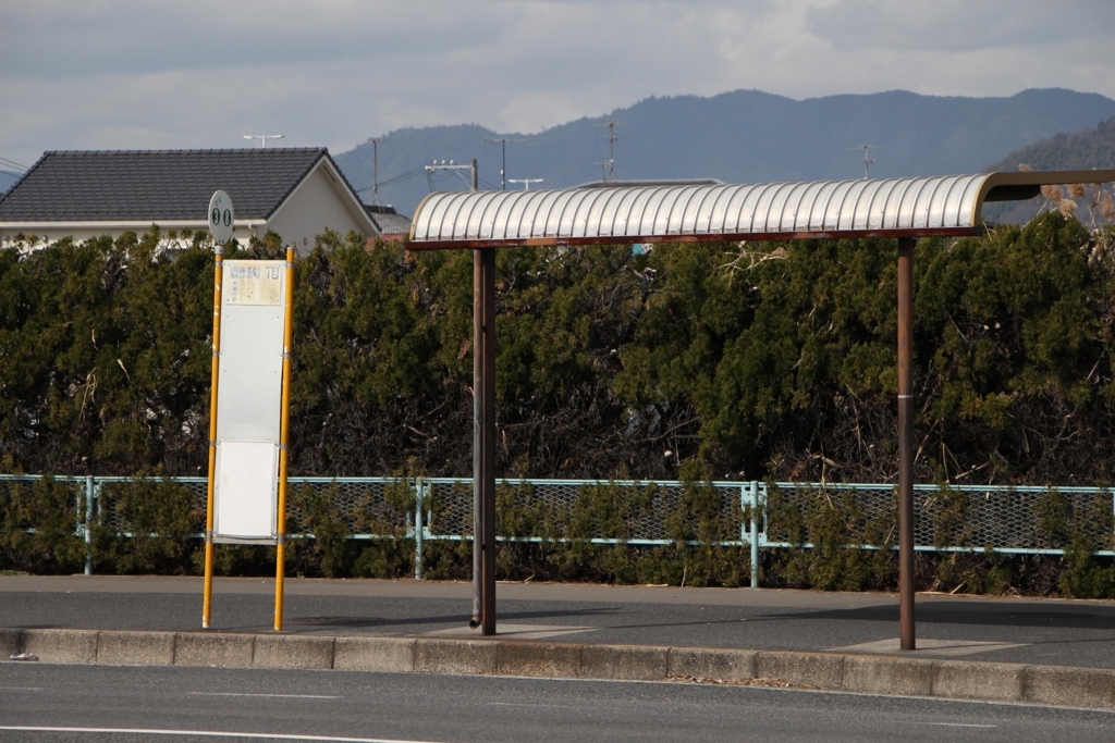 f:id:busstop_blog:20180503120610j:plain
