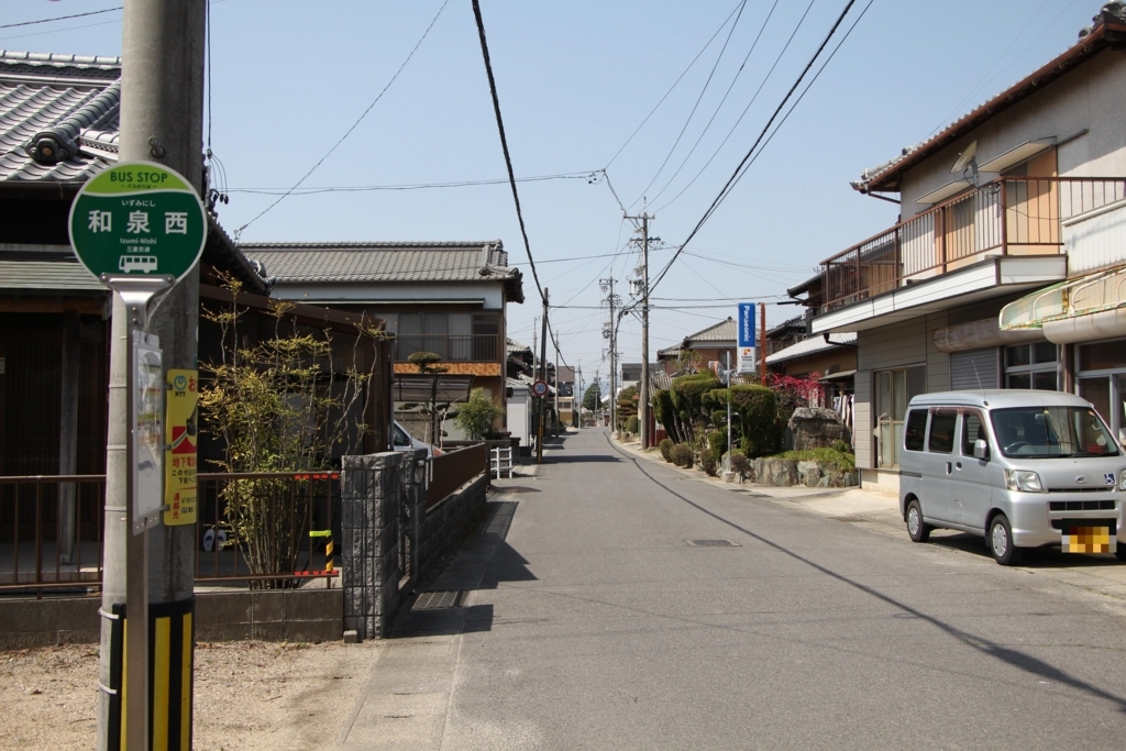 f:id:busstop_blog:20180503122846j:plain
