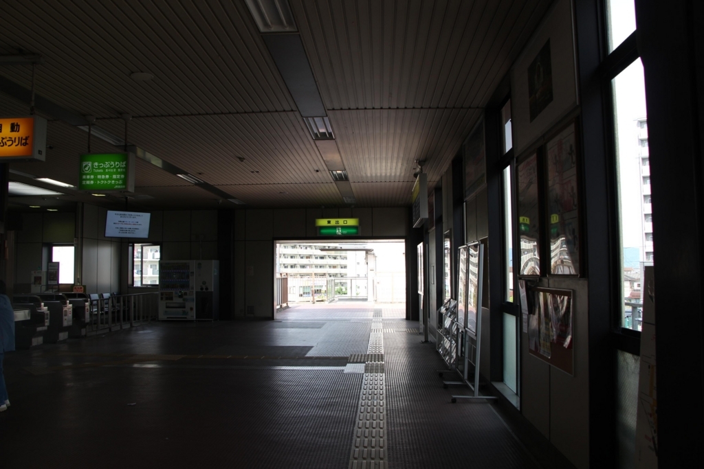 f:id:busstop_blog:20180503141507j:plain