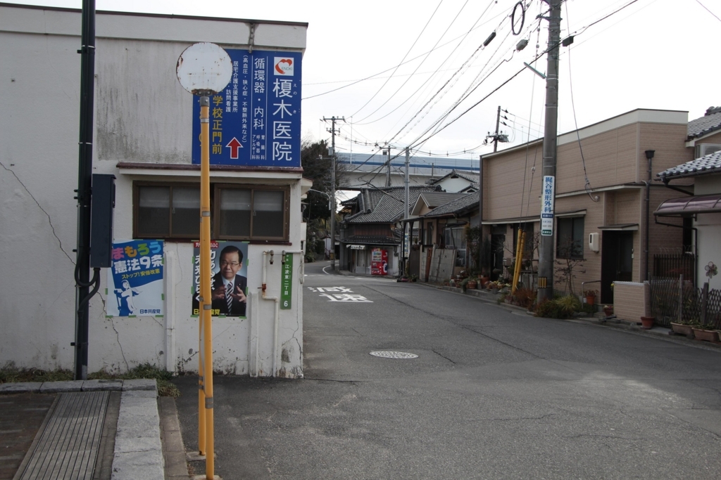 f:id:busstop_blog:20180503205434j:plain f:id:busstop_blog:20180503205434j:plain