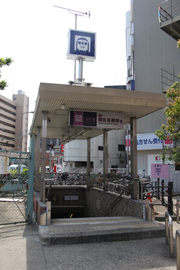 f:id:busstop_blog:20180505121941j:plain