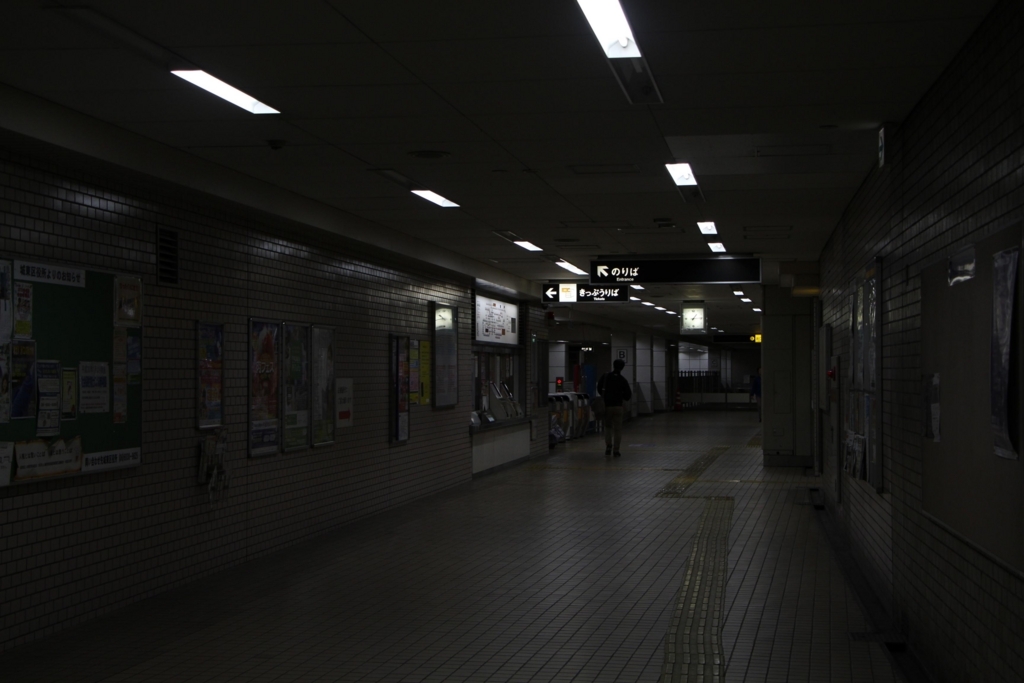 f:id:busstop_blog:20180505122305j:plain