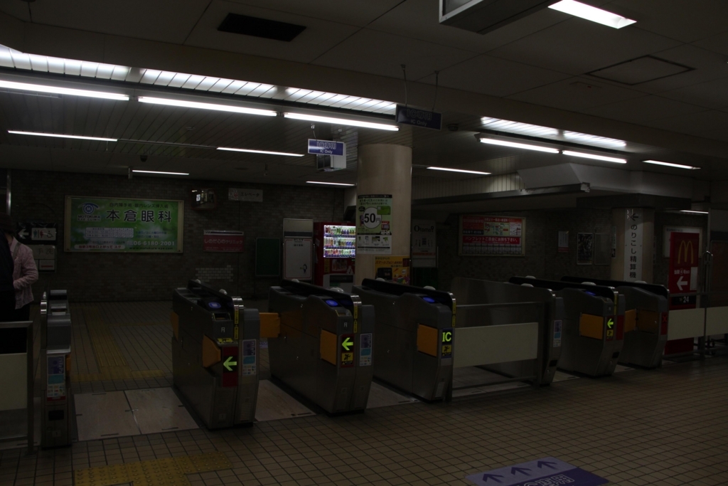 f:id:busstop_blog:20180505122341j:plain