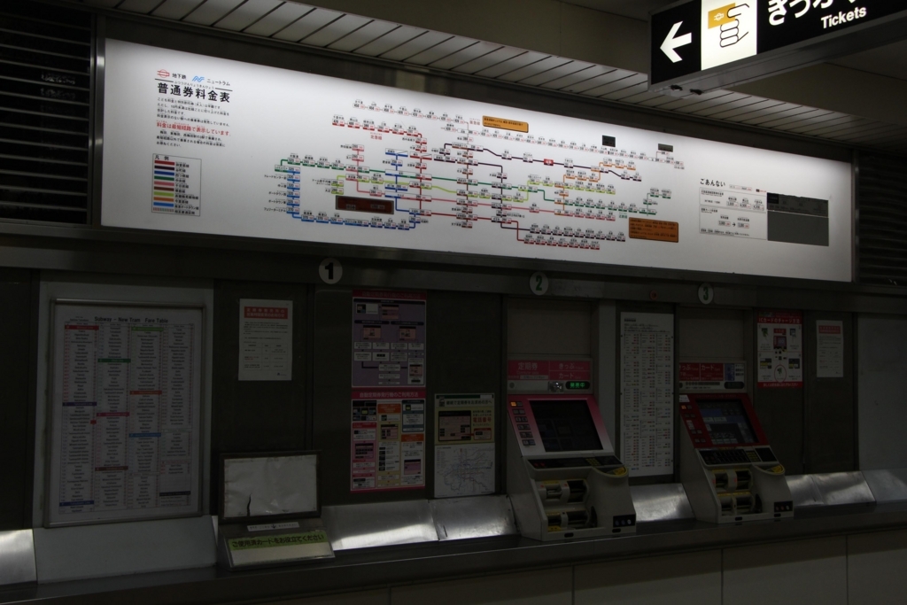 f:id:busstop_blog:20180505122557j:plain
