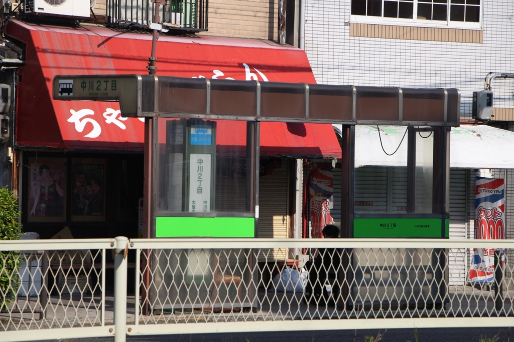 f:id:busstop_blog:20180508193843j:plain