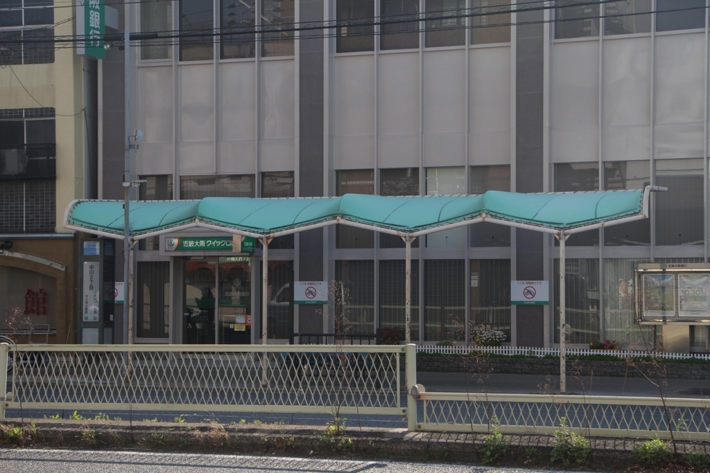 f:id:busstop_blog:20180508194020j:plain