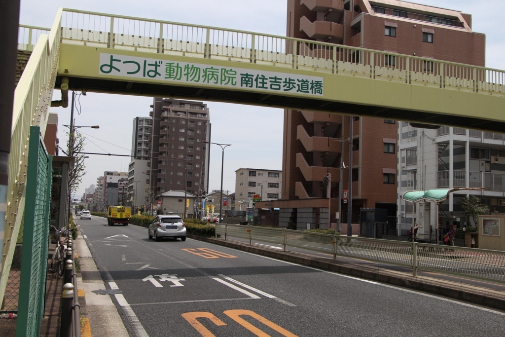 f:id:busstop_blog:20180509150842j:plain