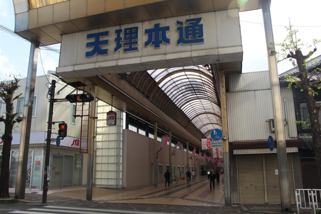 f:id:busstop_blog:20180509155229j:plain