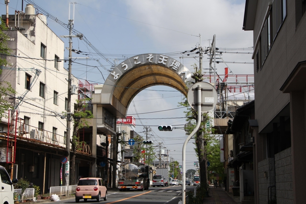 f:id:busstop_blog:20180509155455j:plain