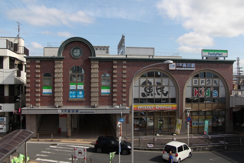 f:id:busstop_blog:20180510132630j:plain