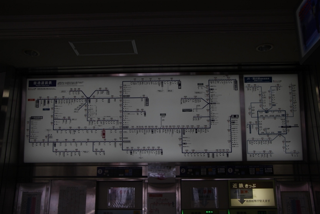 f:id:busstop_blog:20180510133016j:plain