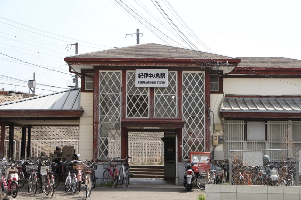 f:id:busstop_blog:20180510142845j:plain