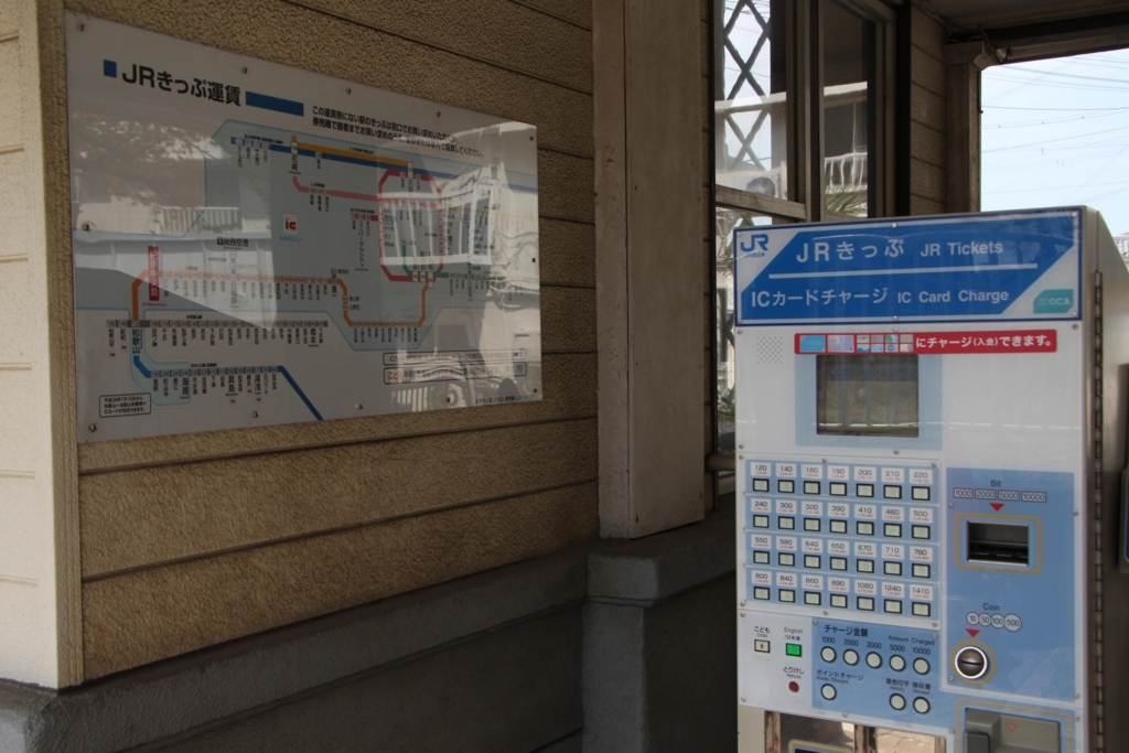 f:id:busstop_blog:20180510143329j:plain