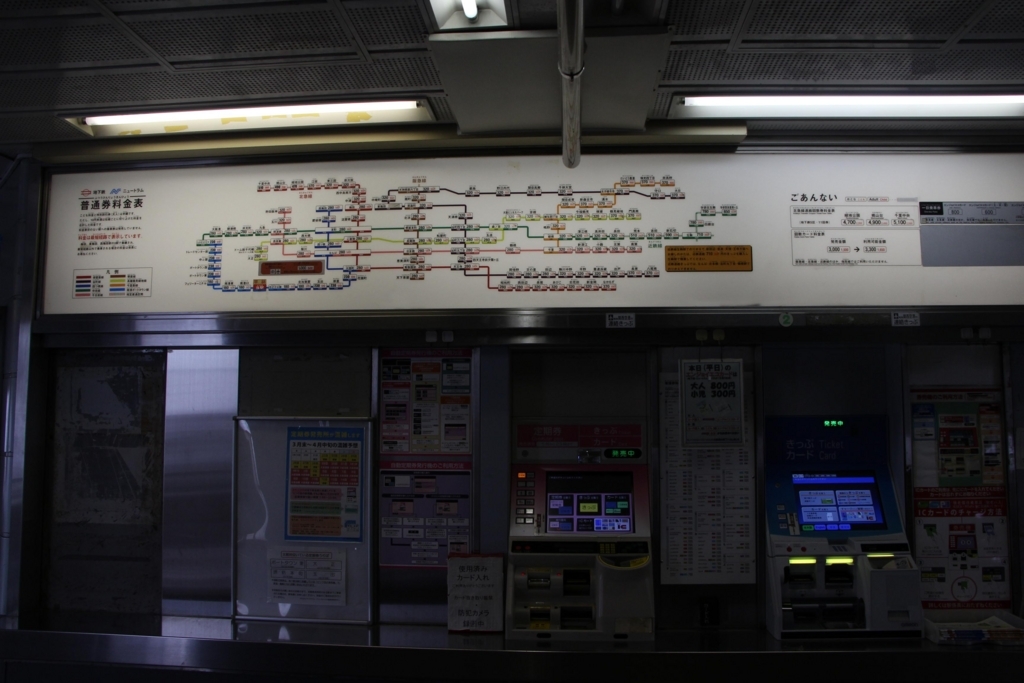 f:id:busstop_blog:20180517101014j:plain