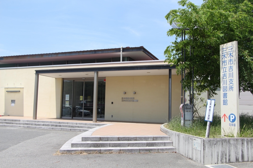f:id:busstop_blog:20180517113643j:plain
