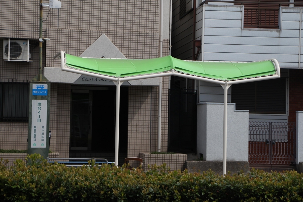f:id:busstop_blog:20180522142348j:plain