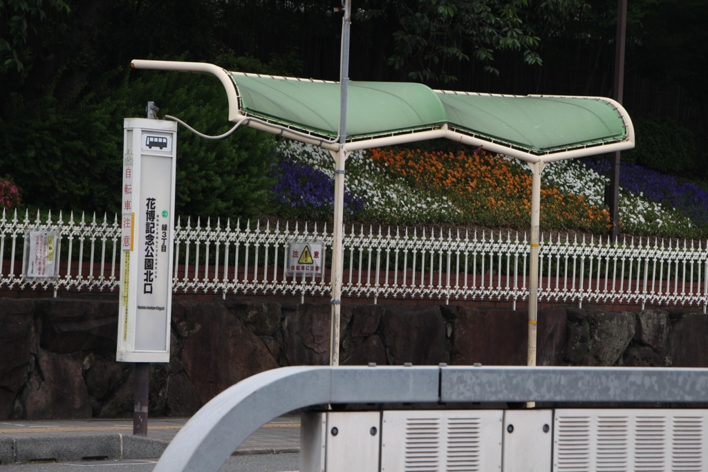f:id:busstop_blog:20180522155245j:plain