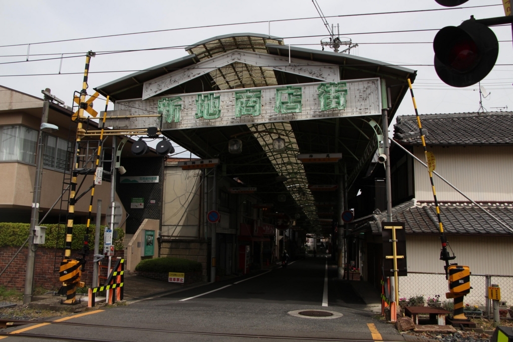 f:id:busstop_blog:20180601170221j:plain