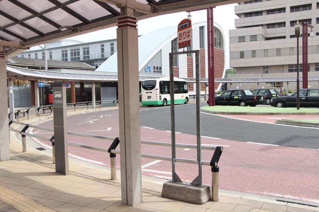 f:id:busstop_blog:20180601184709j:plain