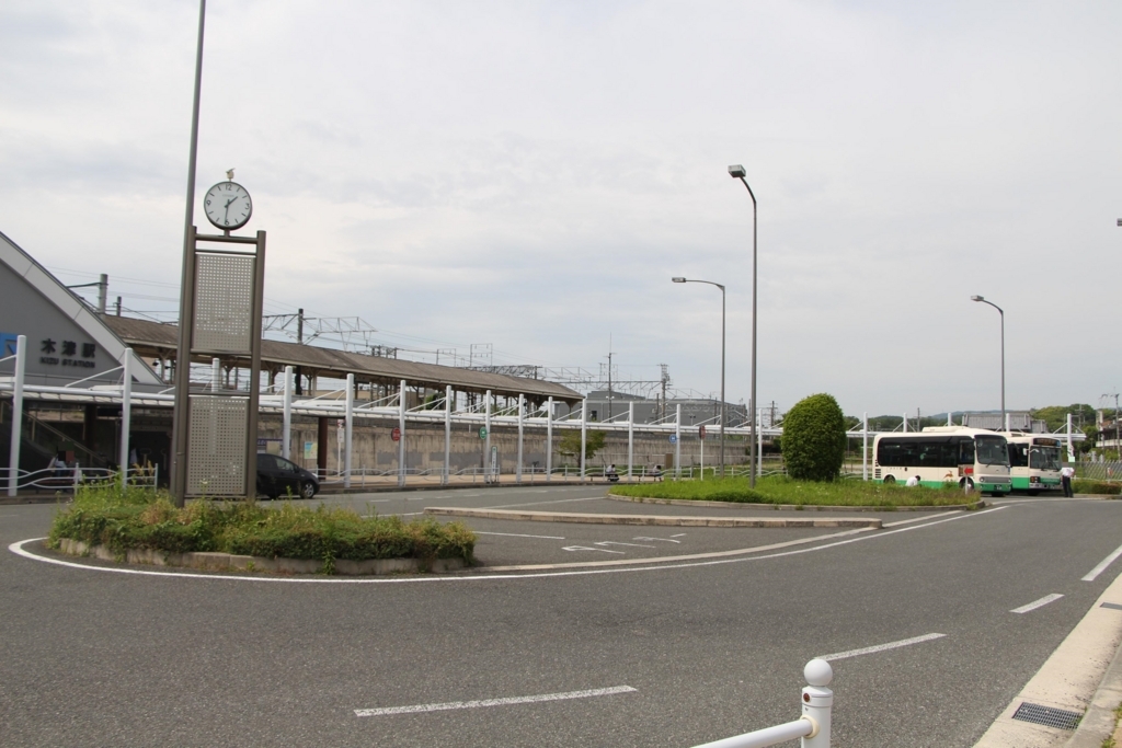 木津駅(木津川市)※東口 BUS STOP~バス停探訪ブログ~