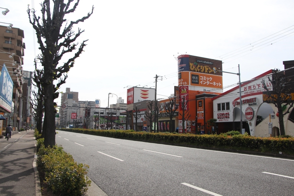 f:id:busstop_blog:20180604213904j:plain