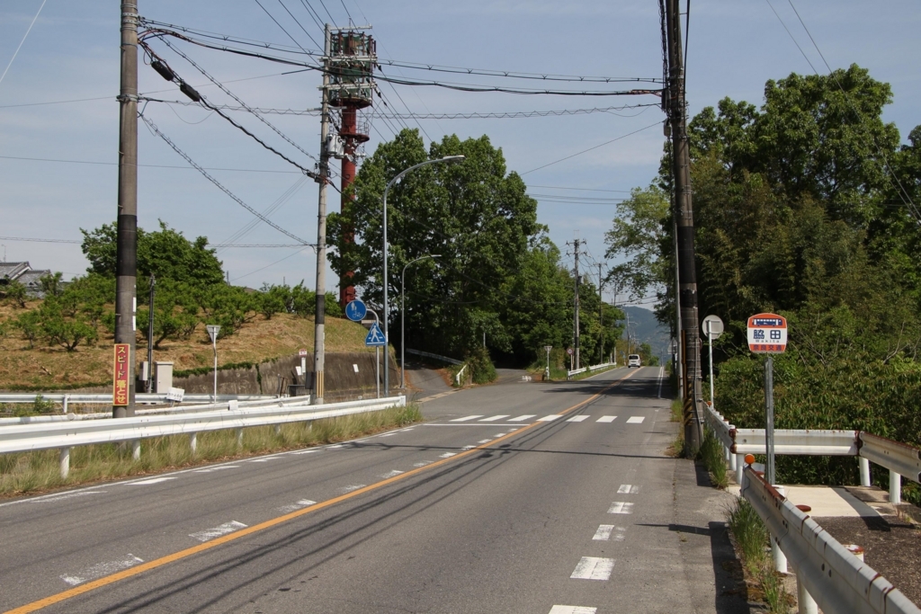 f:id:busstop_blog:20180606140412j:plain