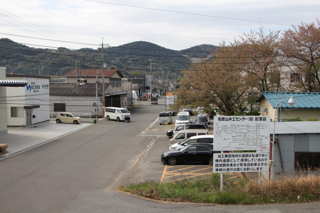 f:id:busstop_blog:20180607123808j:plain