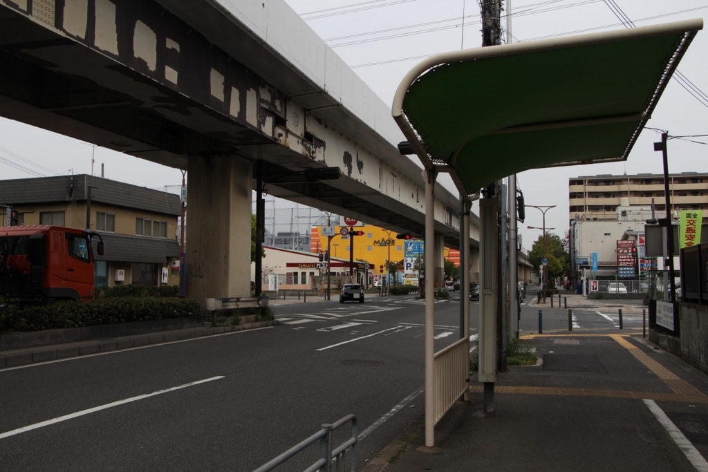 f:id:busstop_blog:20180607130030j:plain f:id:busstop_blog:20180607130030j:plain