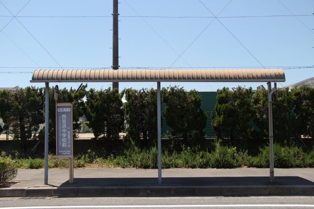 f:id:busstop_blog:20180607202451j:plain