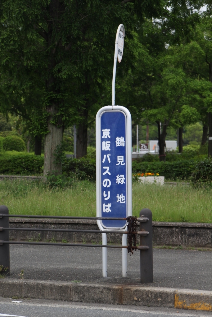 f:id:busstop_blog:20180608135549j:plain