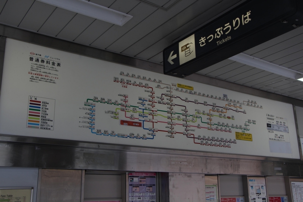 f:id:busstop_blog:20180608140043j:plain