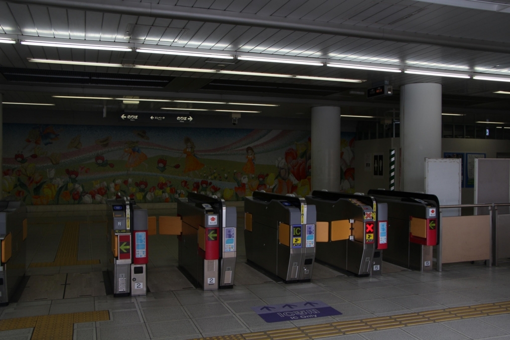 f:id:busstop_blog:20180608140205j:plain