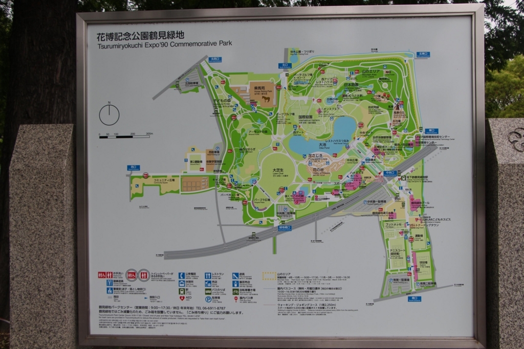f:id:busstop_blog:20180608140315j:plain