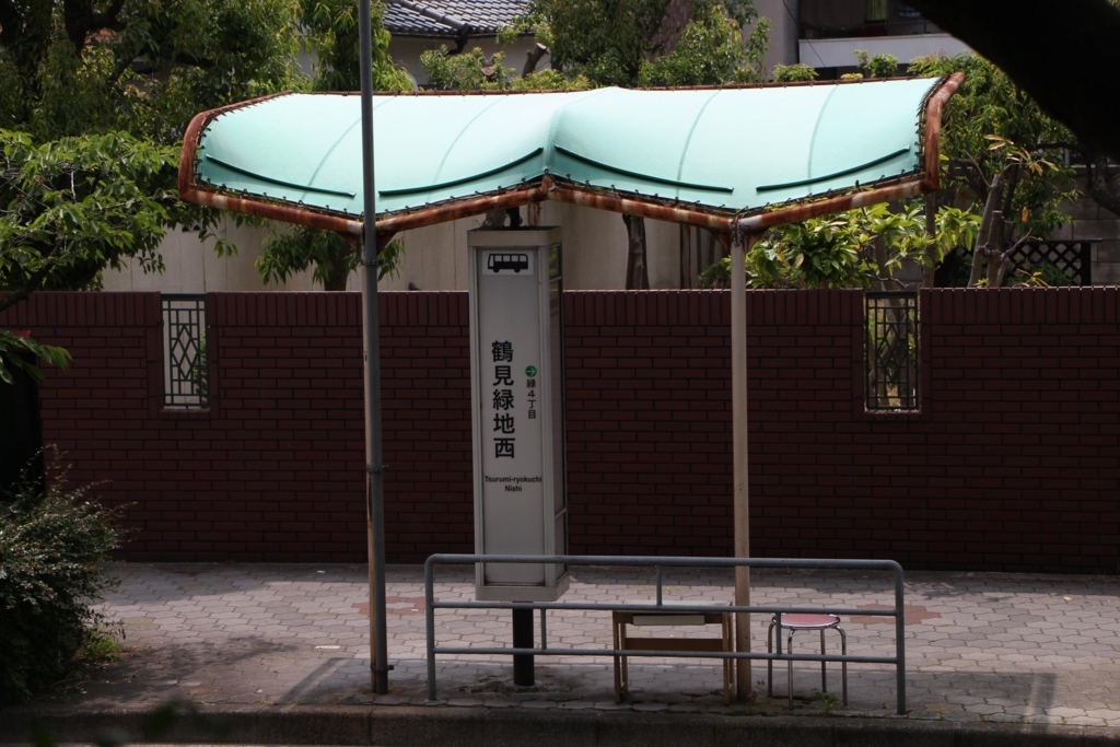 f:id:busstop_blog:20180612112602j:plain