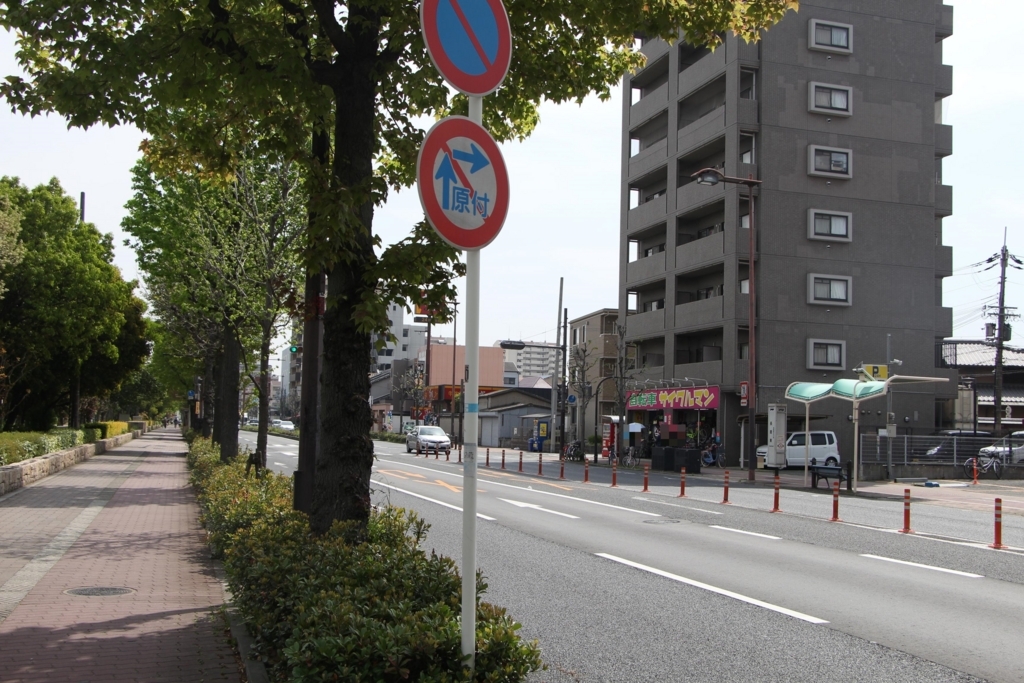 f:id:busstop_blog:20180613140351j:plain
