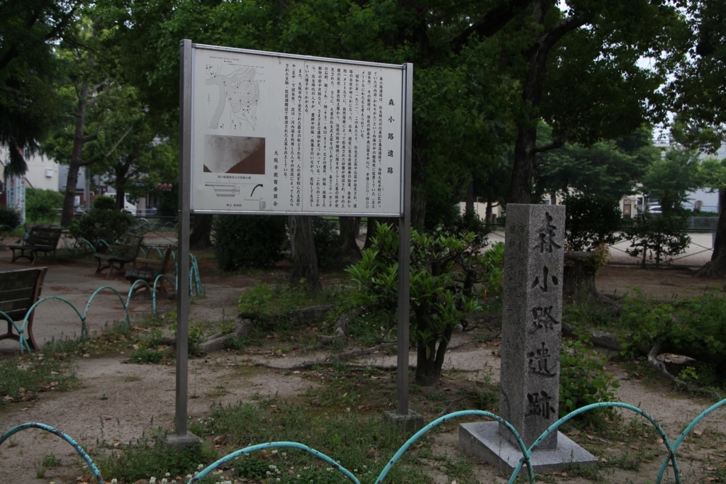 f:id:busstop_blog:20180618085456j:plain